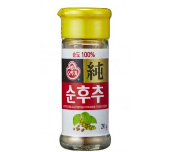 OTTOGI Black Pepper Powder