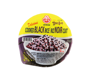 OTTOGI Cooked Germinated Black Rice 210g X 3ea [Microwavable]