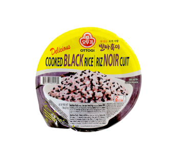 OTTOGI Cooked Germinated Black Rice 210g X 3ea [Microwavable]