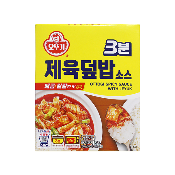 OTTOGI 3 Min Spicy Sauce with Pork (Jeyuk) 150g [Ready Meal]