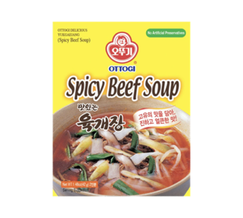 OTTOGI Spicy Beef (Yukgaejang) Soup Block 42g
