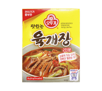 OTTOGI Spicy Beef Soup Block – Delicious Yukgaejang 38g (19g x 2)